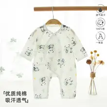 Baby Conjoined Rabbit Cotton Monk Baby Suit White Blue — feature 11
