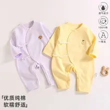 Baby Conjoined Rabbit Cotton Monk Baby Suit White Blue — feature 21