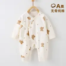 Baby Conjoined Rabbit Cotton Monk Baby Suit White Blue — feature 23