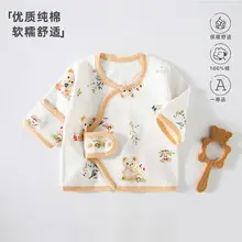 Baby Conjoined Rabbit Cotton Monk Baby Suit White Blue — feature 25