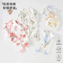 Baby Conjoined Rabbit Cotton Monk Baby Suit White Blue — feature 31