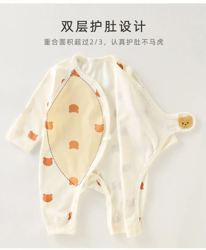 Baby Conjoined Rabbit Cotton Monk Baby Suit White Blue — feature 35