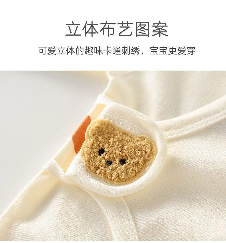 Baby Conjoined Rabbit Cotton Monk Baby Suit White Blue — feature 38