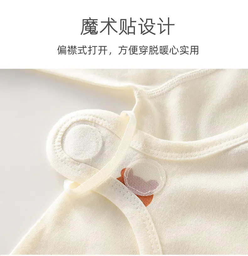 Baby Conjoined Rabbit Cotton Monk Baby Suit White Blue — feature 39