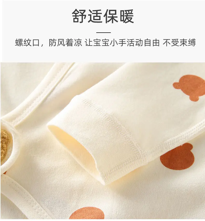 Baby Conjoined Rabbit Cotton Monk Baby Suit White Blue — feature 40
