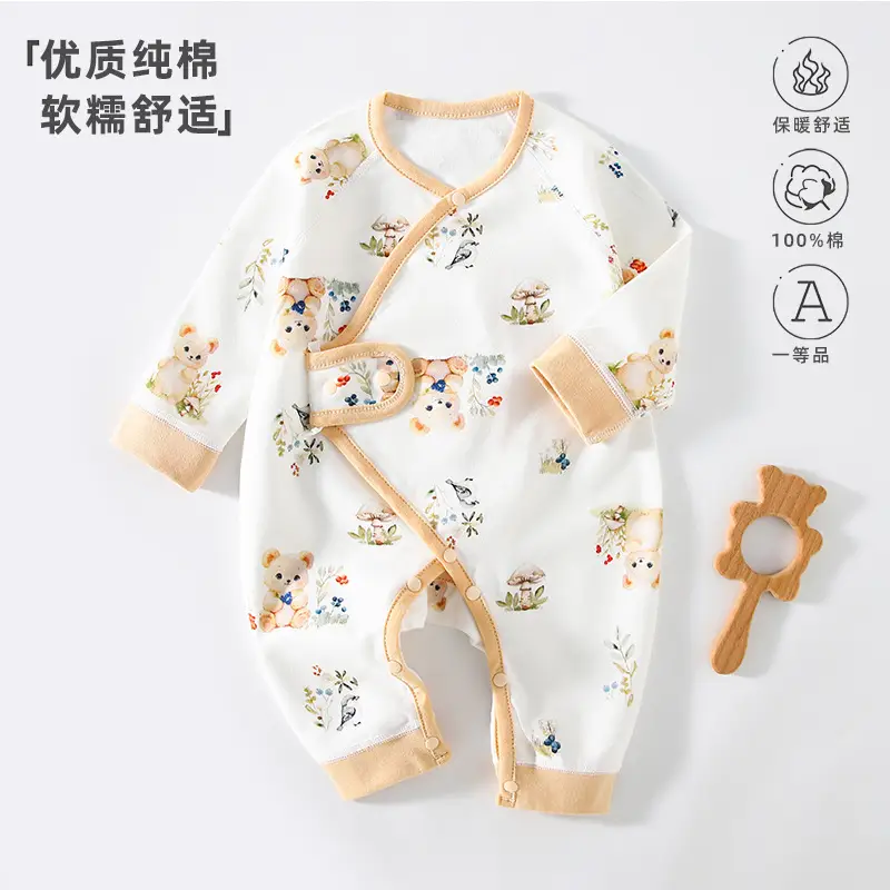 Baby Conjoined Rabbit Cotton Monk Baby Suit White Blue — feature 47