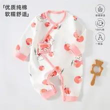 Baby Conjoined Rabbit Cotton Monk Baby Suit White Blue — feature 5