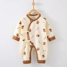 Baby Conjoined Rabbit Cotton Monk Baby Suit White Blue — feature 7