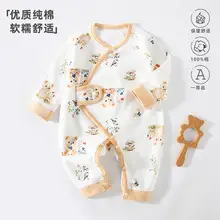 Baby Conjoined Rabbit Cotton Monk Baby Suit White Blue — feature 9