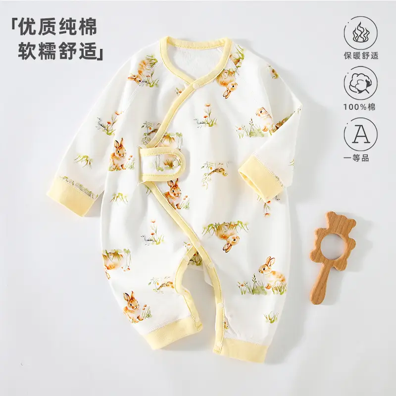 Baby Conjoined Rabbit Cotton Monk Baby Suit White Blue - Image 2