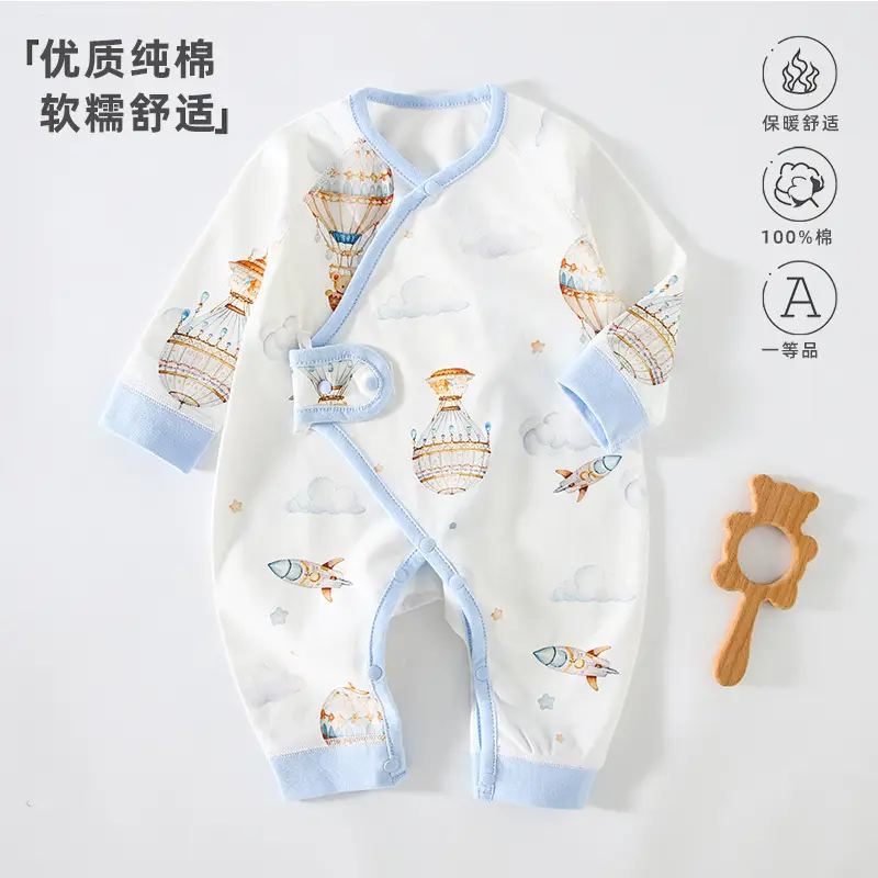 Baby Conjoined Rabbit Cotton Monk Baby Suit White Blue - Image 3