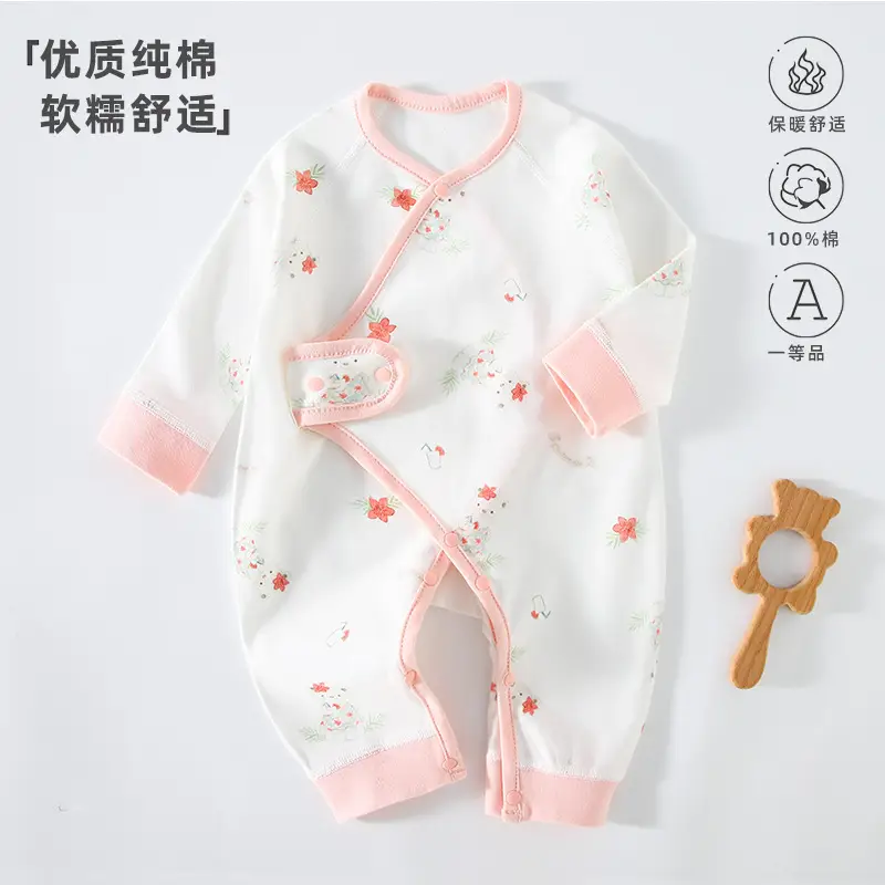 Baby Conjoined Rabbit Cotton Monk Baby Suit White Blue - Image 6