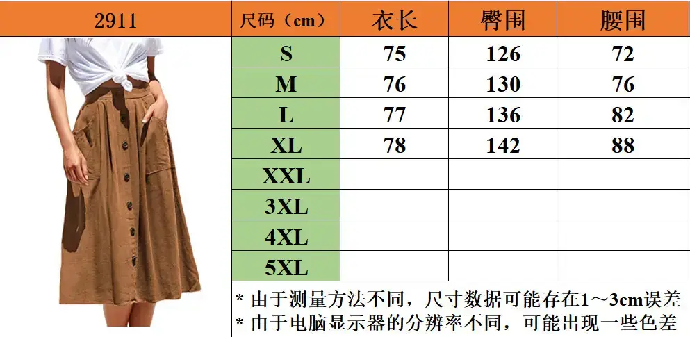 Black Button Front A-Line Midi Skirt for Women — feature 1