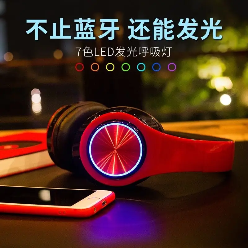 Wireless Bluetooth Headset Red Gaming Cool High Quality