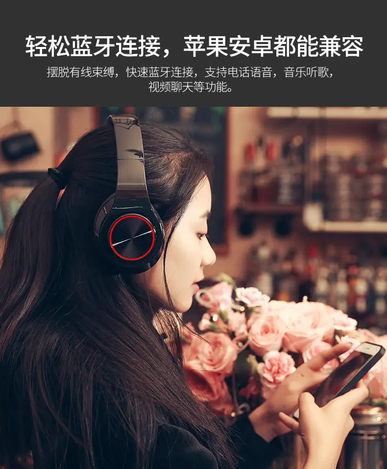 Wireless Bluetooth Headset Red Gaming Cool High Quality — feature 11