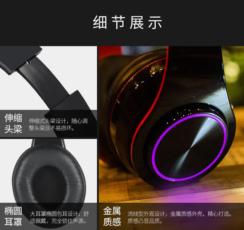 Wireless Bluetooth Headset Red Gaming Cool High Quality — feature 12