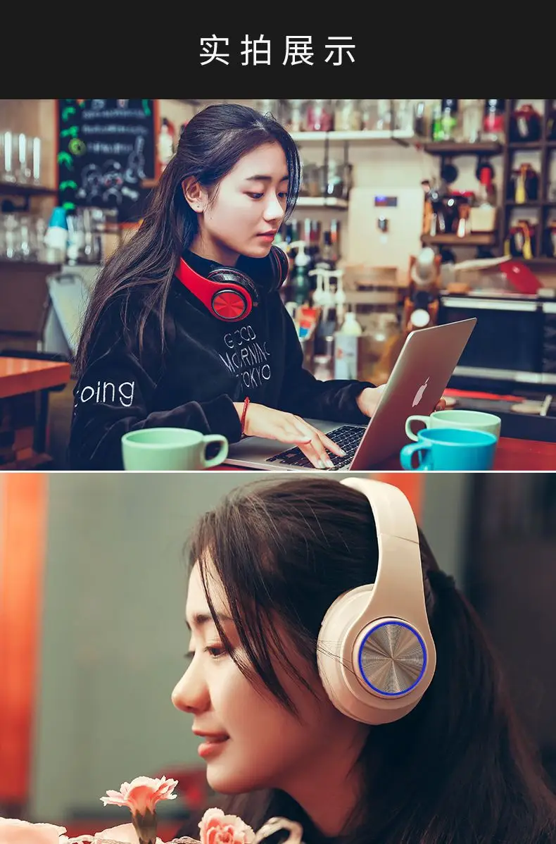 Wireless Bluetooth Headset Red Gaming Cool High Quality — feature 15