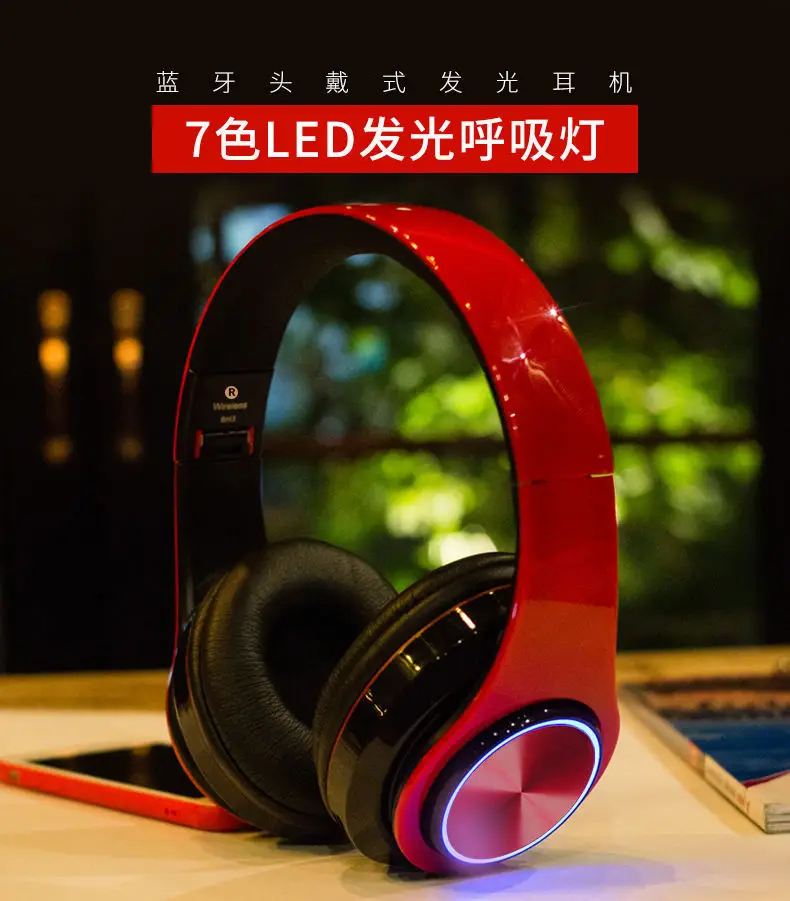 Wireless Bluetooth Headset Red Gaming Cool High Quality — feature 2