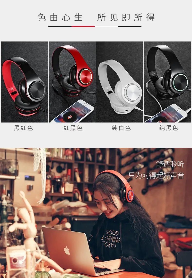 Wireless Bluetooth Headset Red Gaming Cool High Quality — feature 3