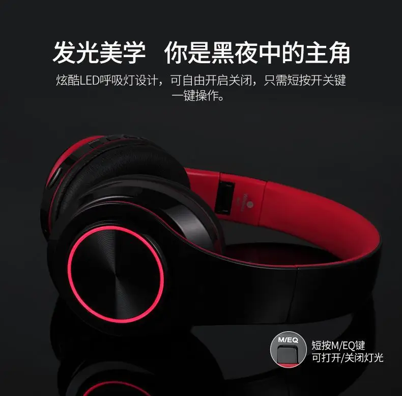 Wireless Bluetooth Headset Red Gaming Cool High Quality — feature 4