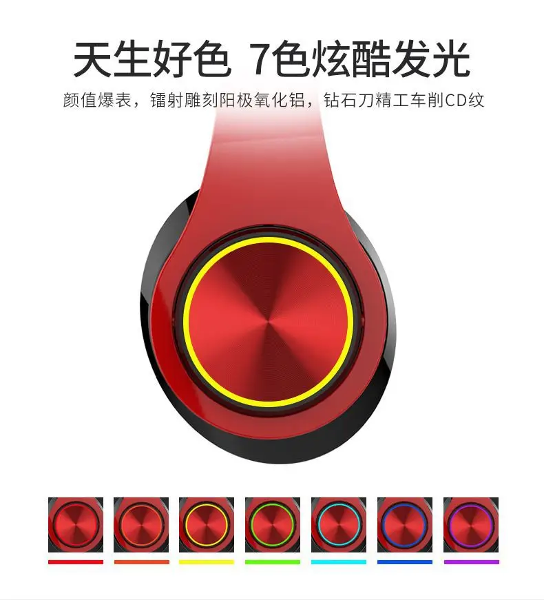 Wireless Bluetooth Headset Red Gaming Cool High Quality — feature 5