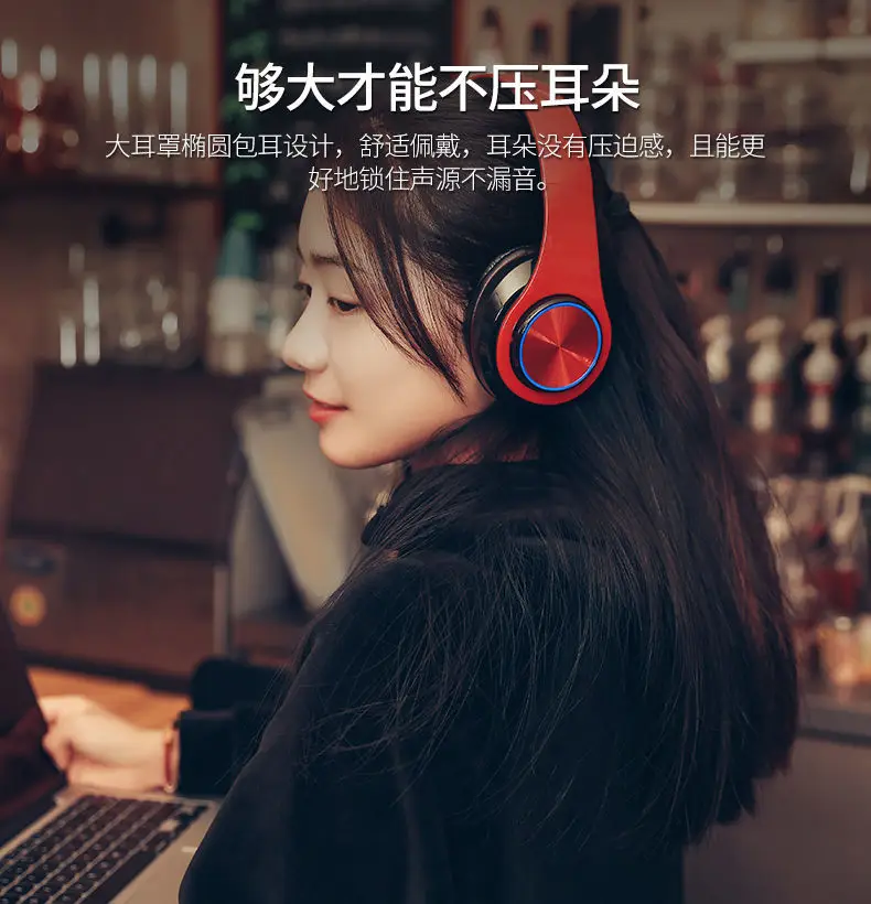 Wireless Bluetooth Headset Red Gaming Cool High Quality — feature 7