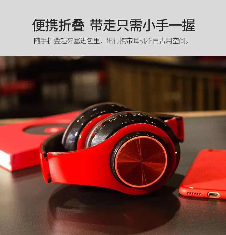 Wireless Bluetooth Headset Red Gaming Cool High Quality — feature 8
