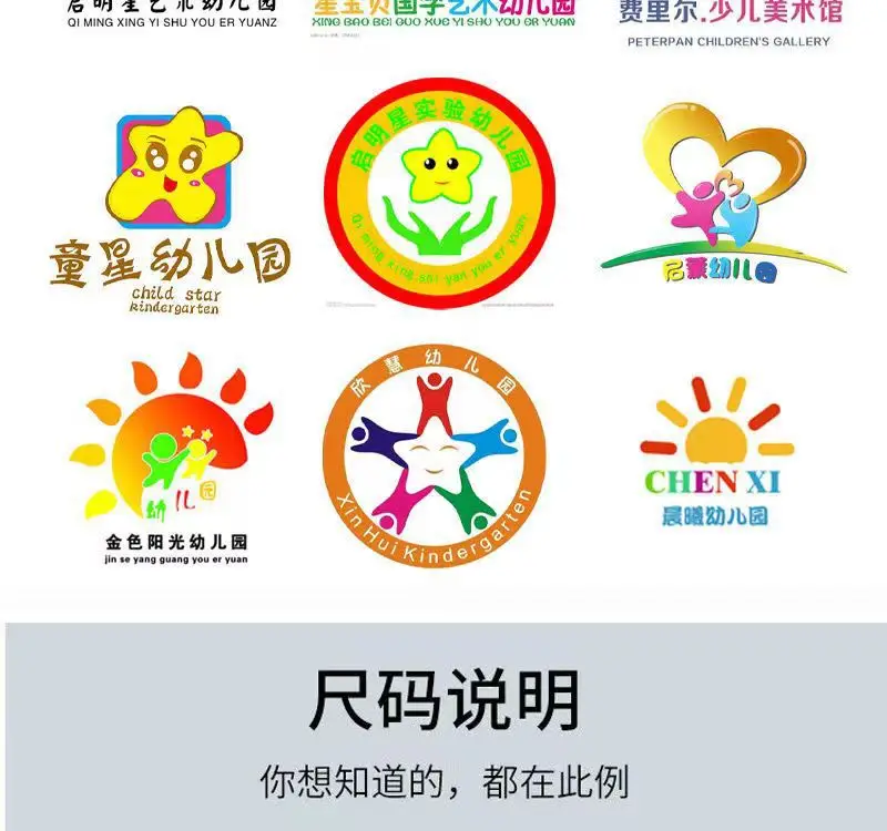 微信图片_20220723181536