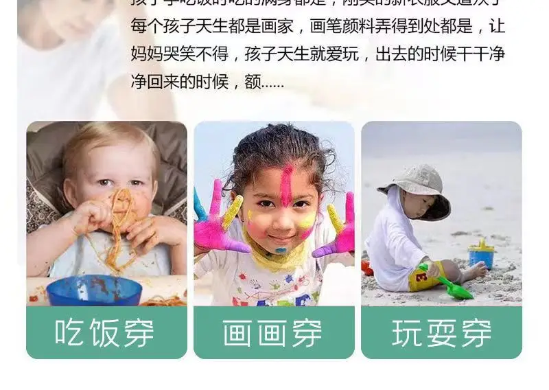 微信图片_20220723181527