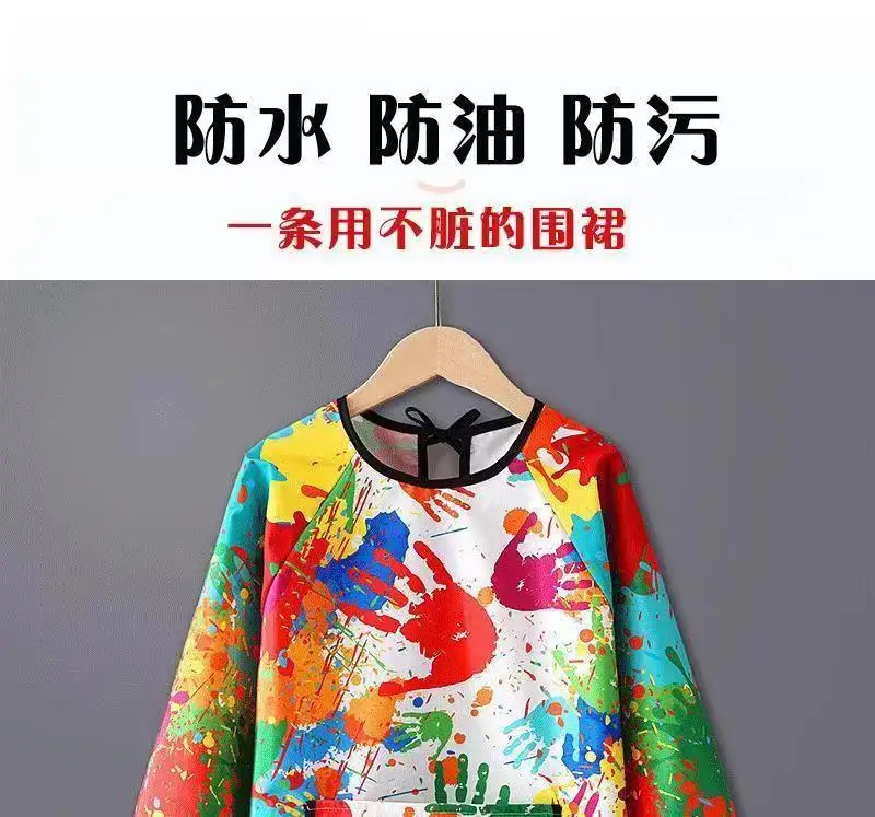 Kids Oil Painting Apron Waterproof Anti-Dressing Kindergarten Dining Set — feature 4