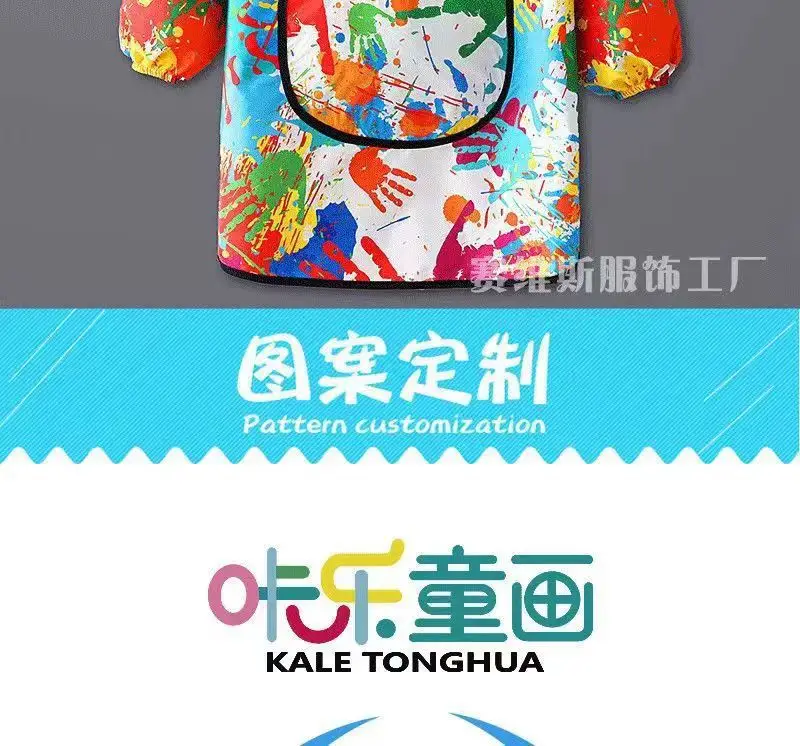 Kids Oil Painting Apron Waterproof Anti-Dressing Kindergarten Dining Set — feature 5