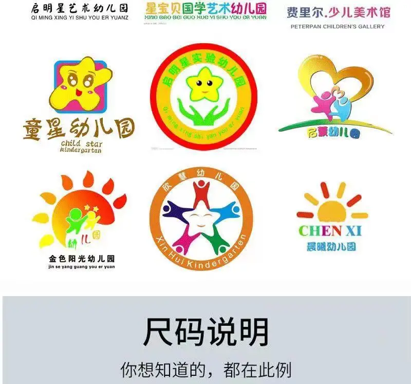 Kids Oil Painting Apron Waterproof Anti-Dressing Kindergarten Dining Set — feature 8