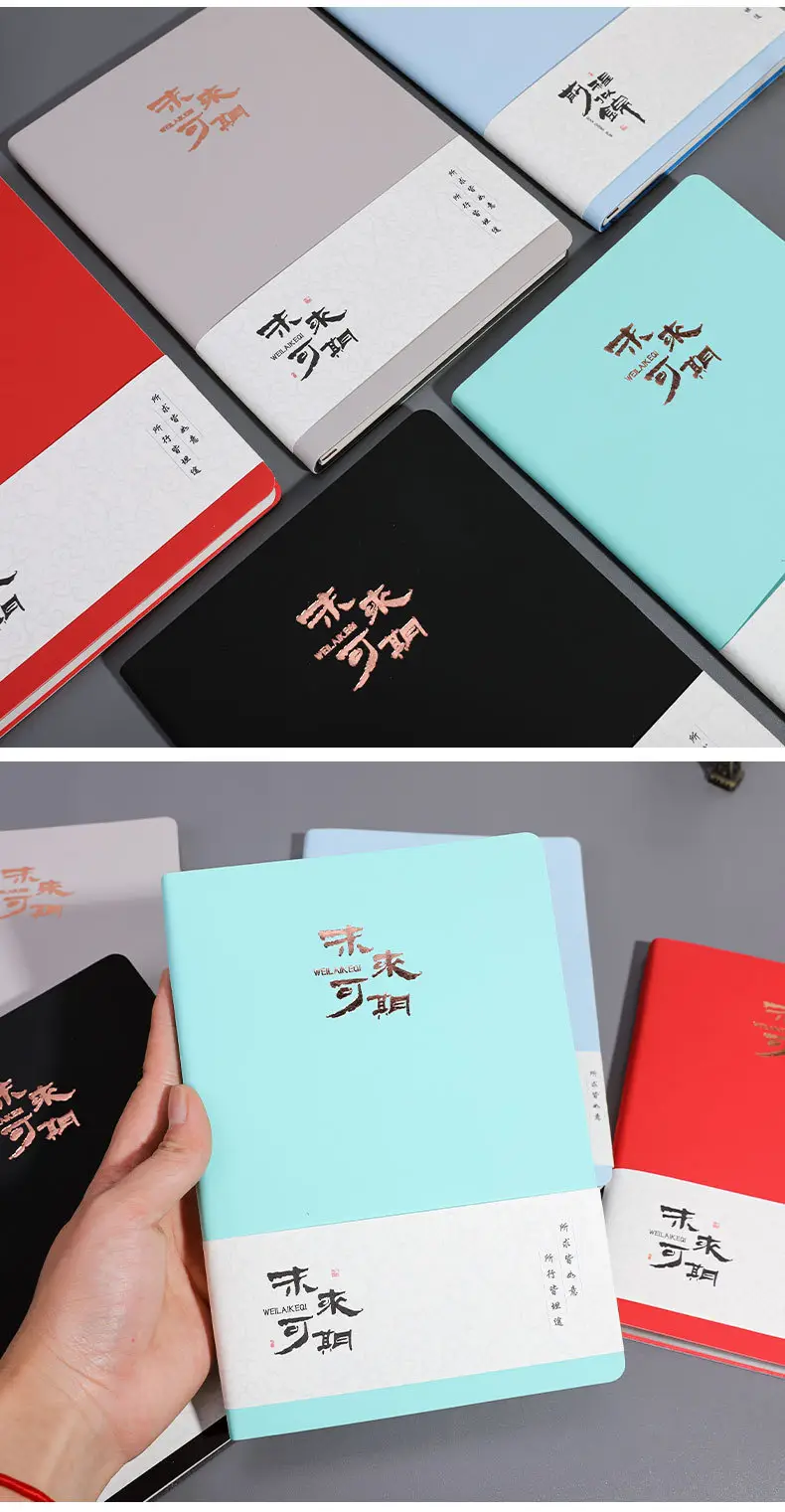 A5/B5 Notebook with 5 Colors Business Notepad — feature 15