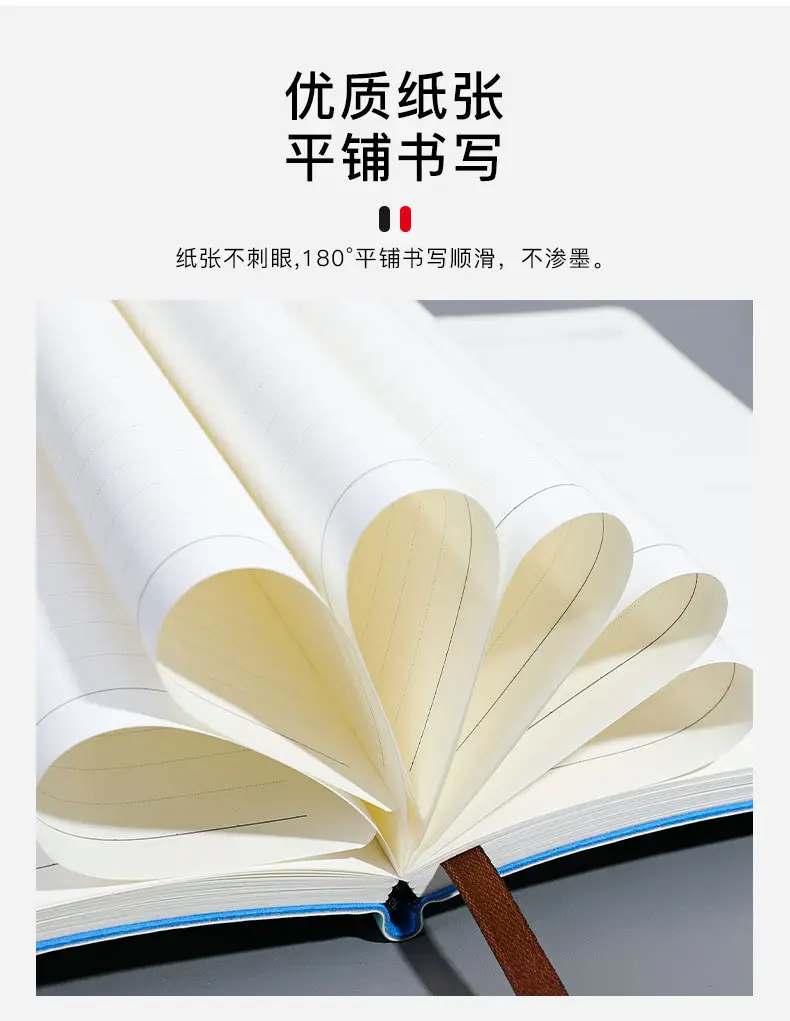A5/B5 Notebook with 5 Colors Business Notepad — feature 6