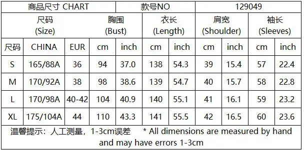 Green Long Sleeve Abaya Dress for Women — feature 2