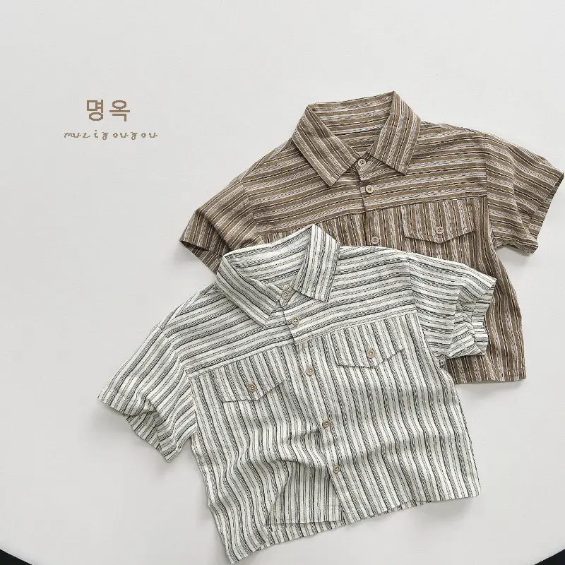 Boys Striped Cotton T-Shirt Summer New Style — feature 19