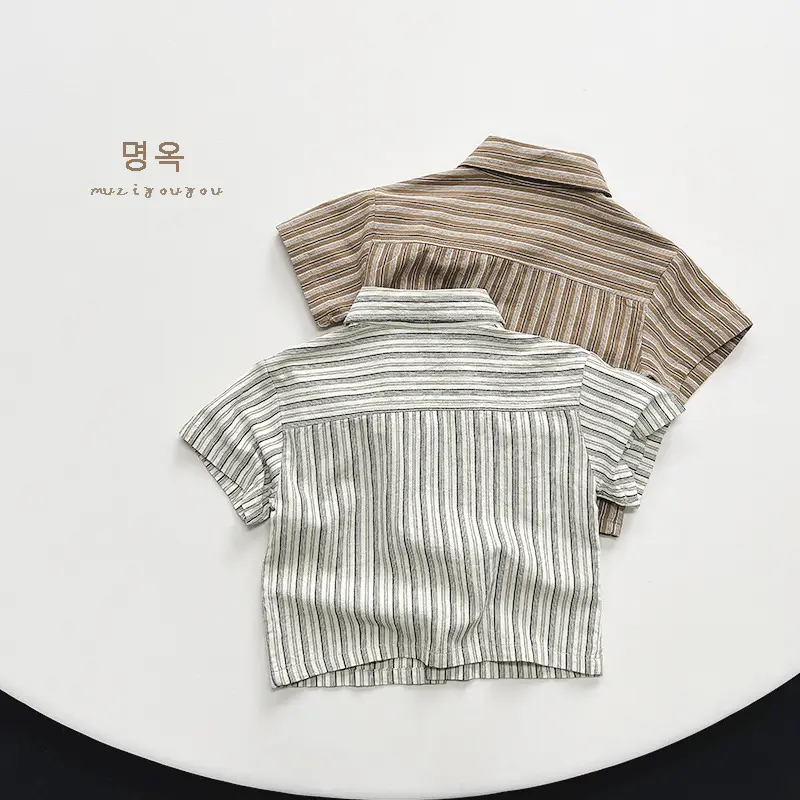 Boys Striped Cotton T-Shirt Summer New Style — feature 23