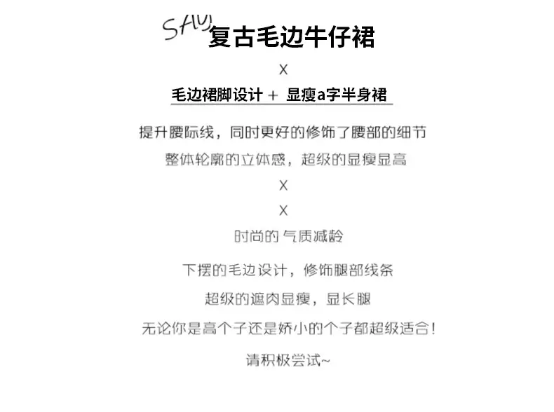 详情图_2