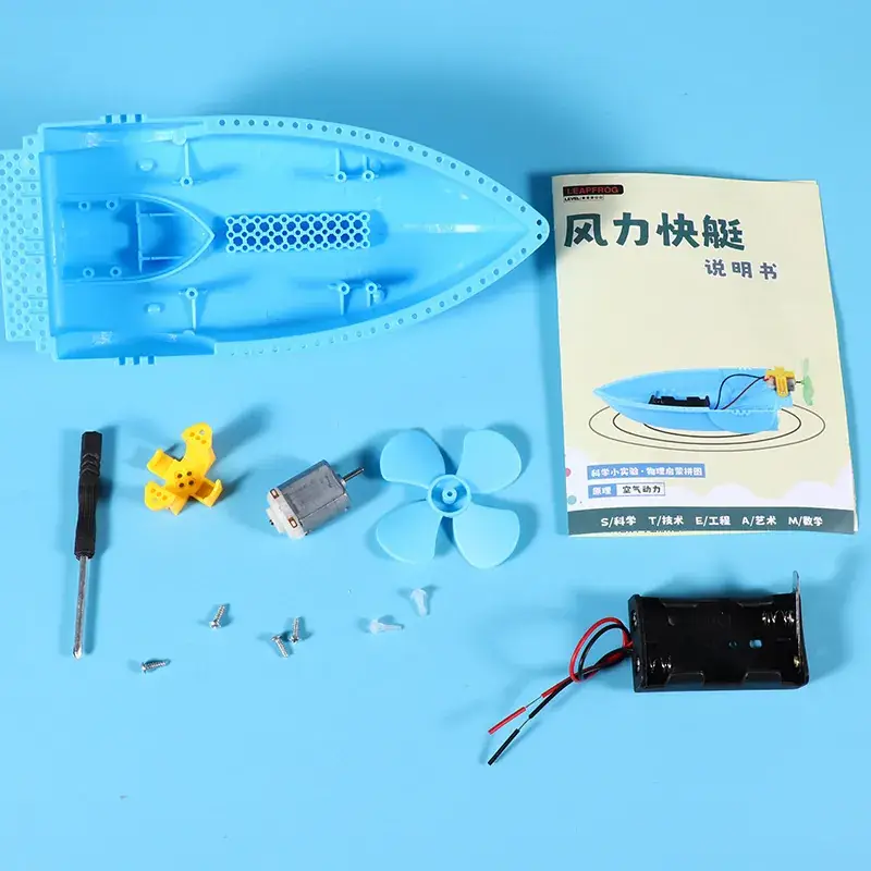 Air-powered Boat Toy with Plastic Blade & Remote Control - Image 5