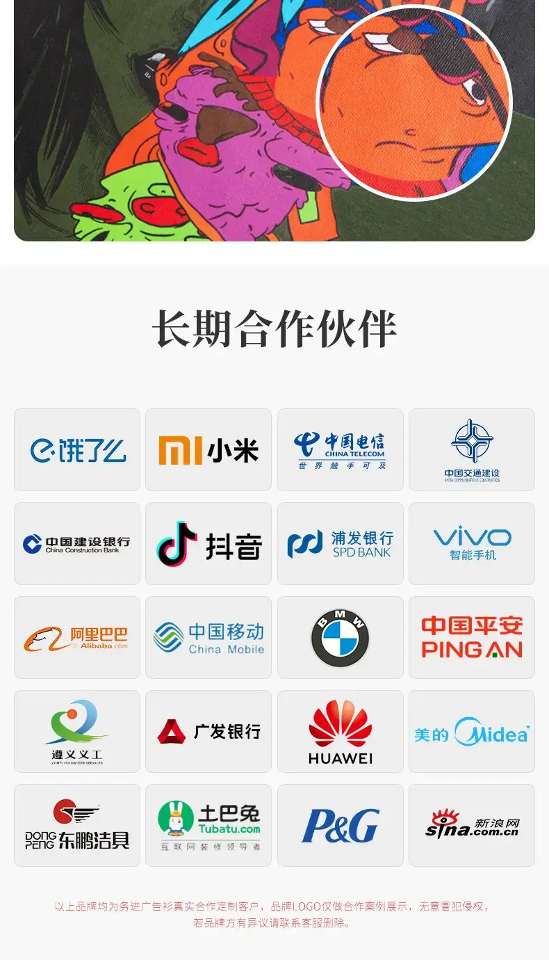 尾_05.jpg