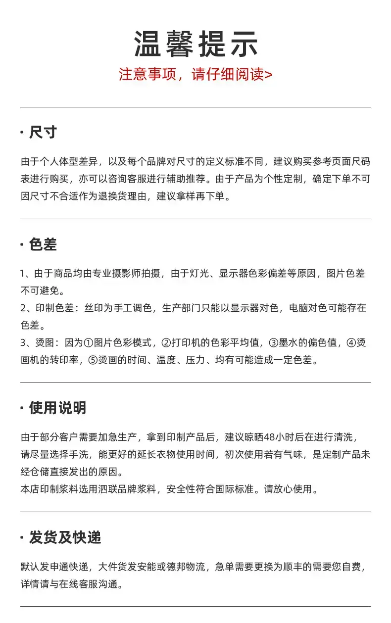 尾_06.jpg