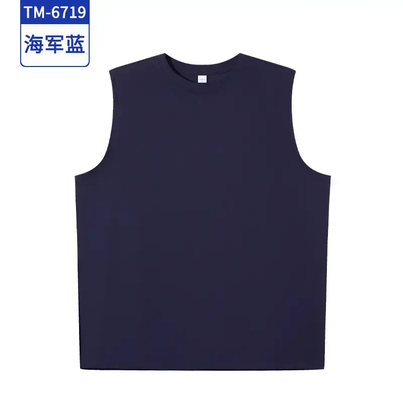 Sleeveless T-Shirt Vest Light Beige Cotton Summer