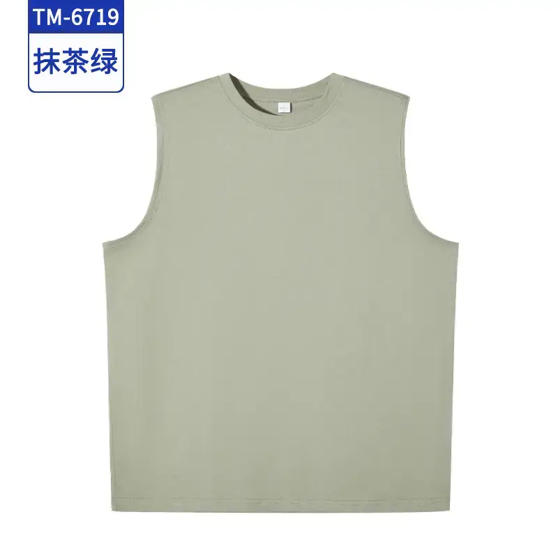 Sleeveless T-Shirt Vest Light Beige Cotton Summer