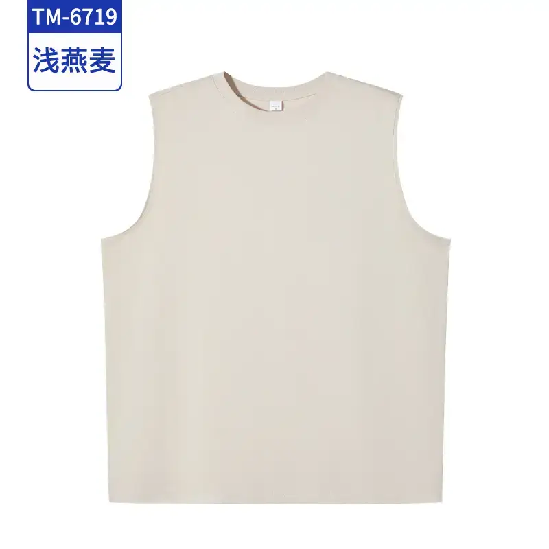 Sleeveless T-Shirt Vest Light Beige Cotton Summer