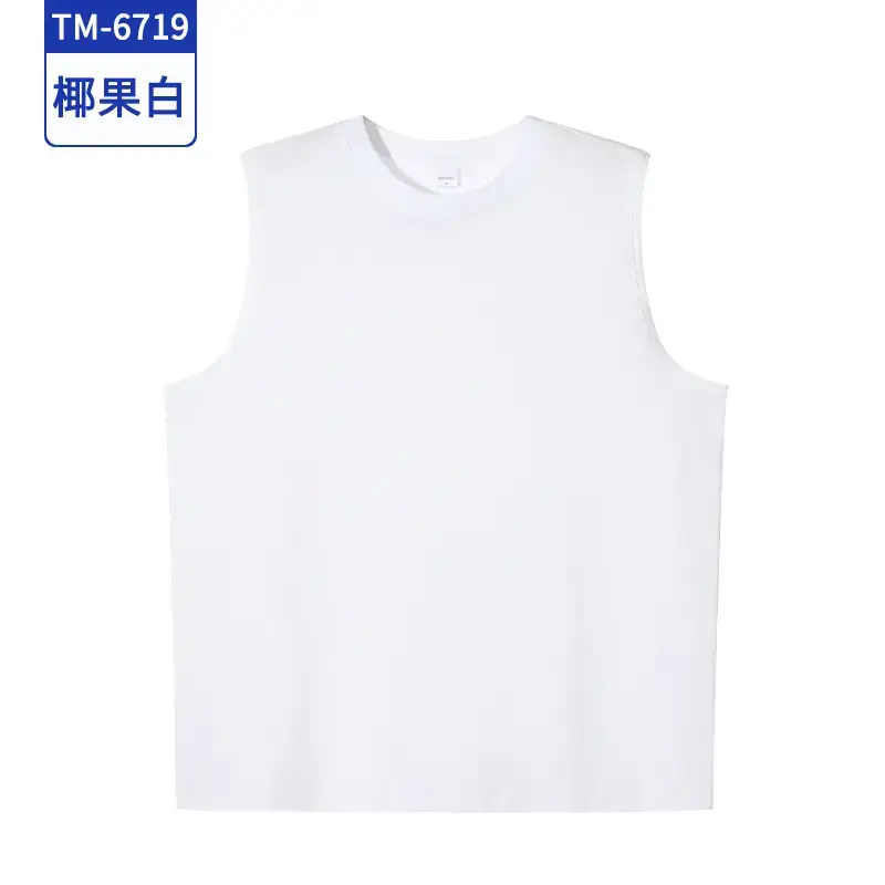 Sleeveless T-Shirt Vest Light Beige Cotton Summer