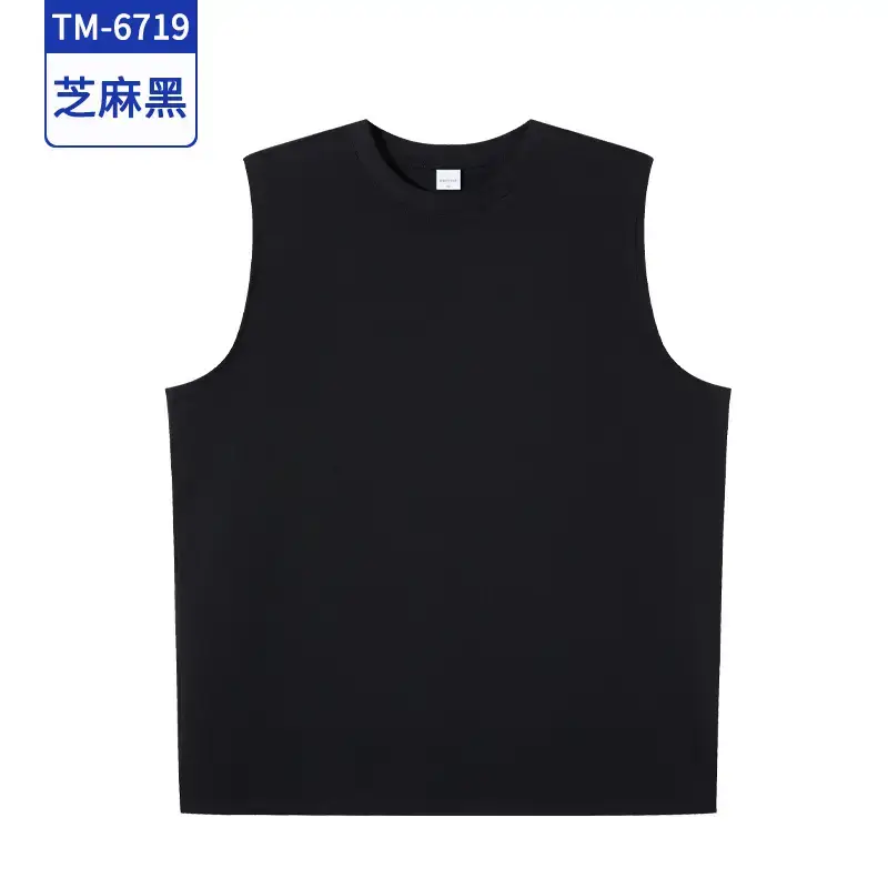 Sleeveless T-Shirt Vest Light Beige Cotton Summer