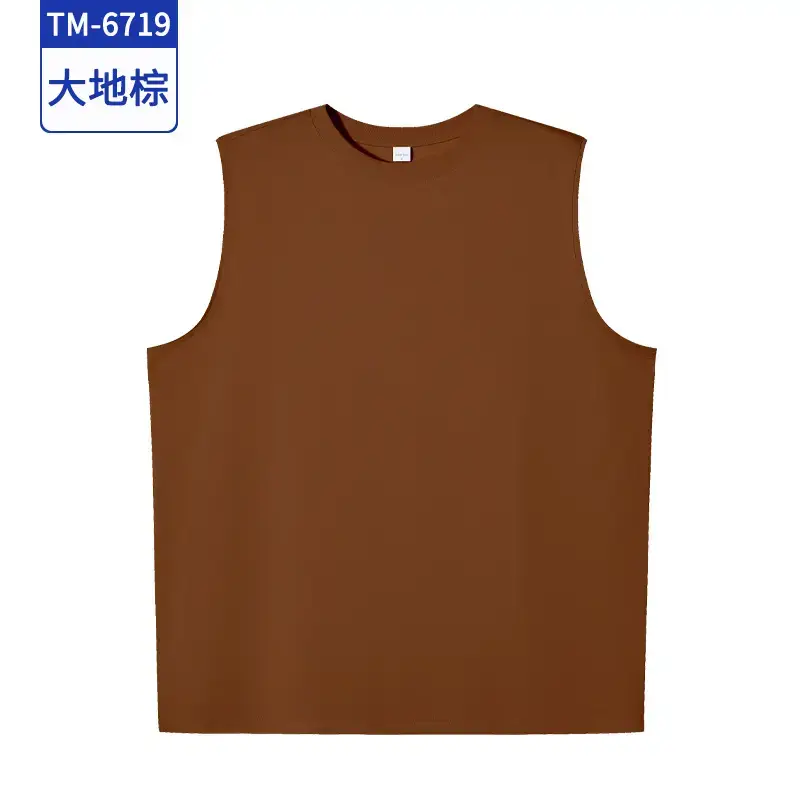 Sleeveless T-Shirt Vest Light Beige Cotton Summer