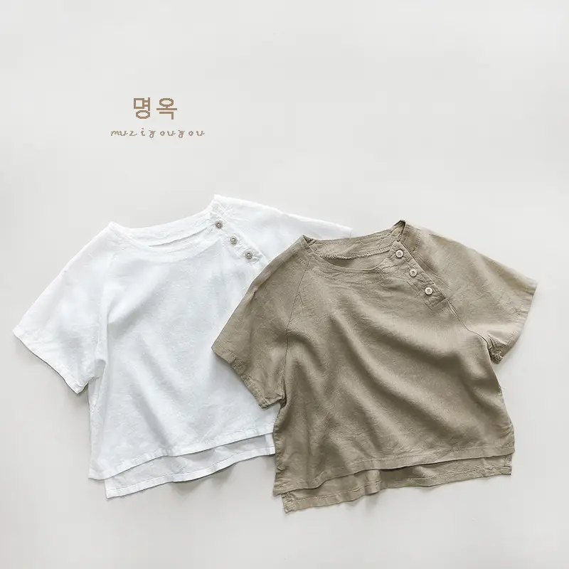 White Korean Style Short Sleeve T-Shirt for Boys Girls 2026 — feature 5