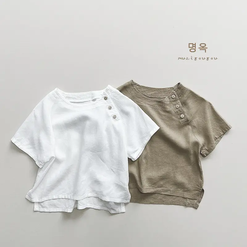 White Korean Style Short Sleeve T-Shirt for Boys Girls 2026 — feature 6
