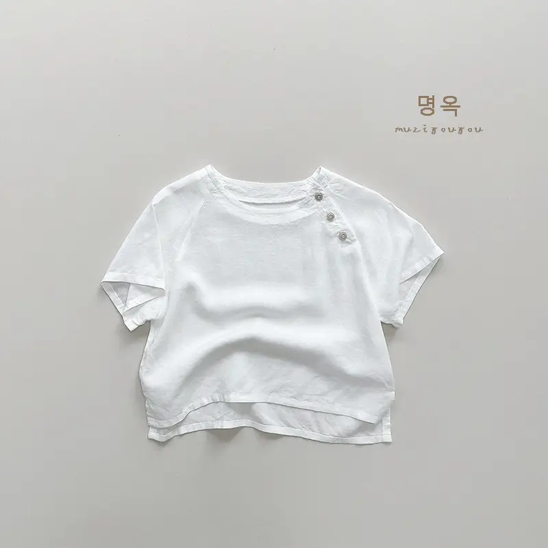 White Korean Style Short Sleeve T-Shirt for Boys Girls 2026 — feature 9